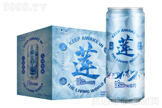 5.2°哈爾濱啤酒冰山雪蓮330ml價格,多少錢? 5.2°哈爾濱啤酒冰山雪蓮330ml價格,多少錢?