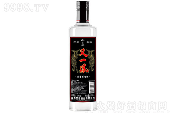 【發現好酒】又一鳳酒,一瓶實實在在喝得放心的口糧酒! 【發現好酒】又一鳳酒,一瓶實實在在喝得放心的口糧酒!