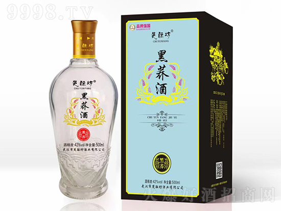 【發現好酒】楚醞坊苦蕎酒,健康生活,輕養人生,暢飲好酒! 【發現好酒】楚醞坊苦蕎酒,健康生活,輕養人生,暢飲好酒!