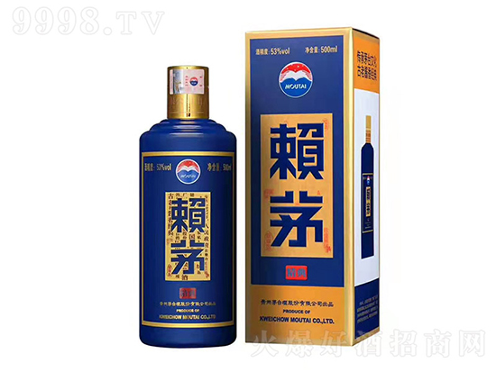 53°賴茅精典醬香型酒500ml價格,多少錢? 53°賴茅精典醬香型酒500ml價格,多少錢?