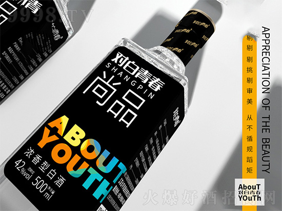 42°對白青春尚品金尚五糧濃香型光瓶酒500ml價格,多少錢? 42°對白青春尚品金尚五糧濃香型光瓶酒500ml價格,多少錢?