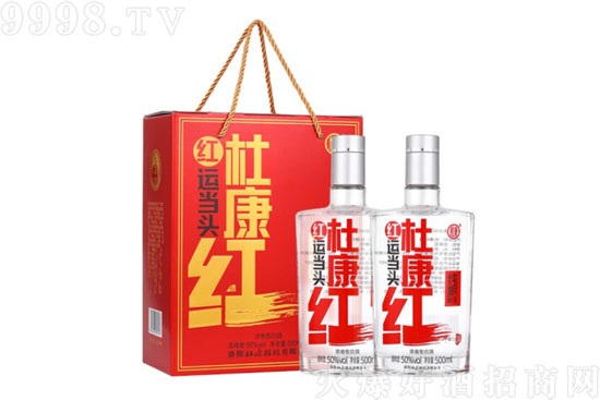 50°杜康紅酒濃香型酒高品質(zhì)純糧酒口糧酒糧食酒500ml價格,多少錢? 50°杜康紅酒濃香型酒高品質(zhì)純糧酒口糧酒糧食酒500ml價格,多少錢?