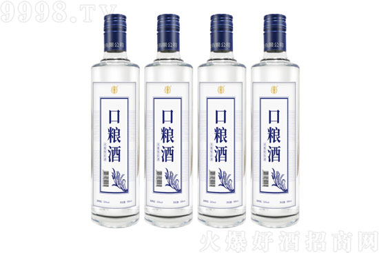 52°金喜來口糧酒濃香型酒都宜賓五糧釀造固態發酵純糧食酒500ml價格,多少錢? 52°金喜來口糧酒濃香型酒都宜賓五糧釀造固態發酵純糧食酒500ml價格,多少錢?