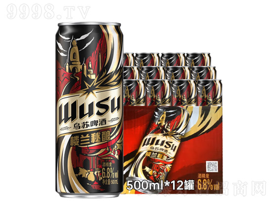 16°烏蘇啤酒樓蘭秘釀500ml價格,多少錢? 16°烏蘇啤酒樓蘭秘釀500ml價格,多少錢?