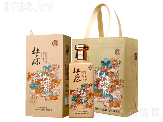 50°杜康印象河南濃香型500ml價格,多少錢? 50°杜康印象河南濃香型500ml價格,多少錢?