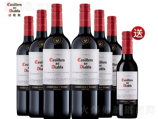 13.5°干露紅魔鬼葡萄酒赤霞珠750ml價格,多少錢? 13.5°干露紅魔鬼葡萄酒赤霞珠750ml價格,多少錢?