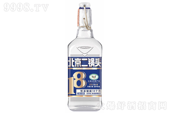 【發(fā)現(xiàn)好酒】真藏實窖,酒質(zhì)過硬,天鍋方瓶二鍋頭酒18! 【發(fā)現(xiàn)好酒】真藏實窖,酒質(zhì)過硬,天鍋方瓶二鍋頭酒18!