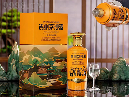 【發(fā)現(xiàn)好酒】貴州茅沙酒珍品,醬香新經(jīng)典,領(lǐng)略文化魅力! 【發(fā)現(xiàn)好酒】貴州茅沙酒珍品,醬香新經(jīng)典,領(lǐng)略文化魅力!