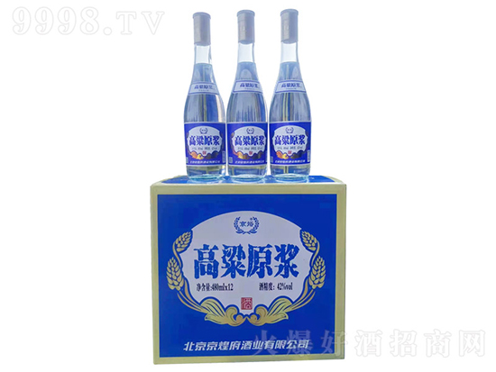 【發(fā)現(xiàn)好酒】京焀高粱原漿酒:傳承經(jīng)典工藝,口感醇厚地道! 【發(fā)現(xiàn)好酒】京焀高粱原漿酒:傳承經(jīng)典工藝,口感醇厚地道!