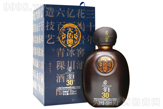 42°天佑德青稞酒巖窖30 500ml價格,多少錢? 42°天佑德青稞酒巖窖30 500ml價格,多少錢?