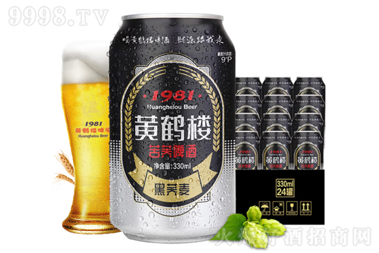 9°黃鶴樓苦蕎啤酒黑蕎麥330ml價格,多少錢? 9°黃鶴樓苦蕎啤酒黑蕎麥330ml價格,多少錢?