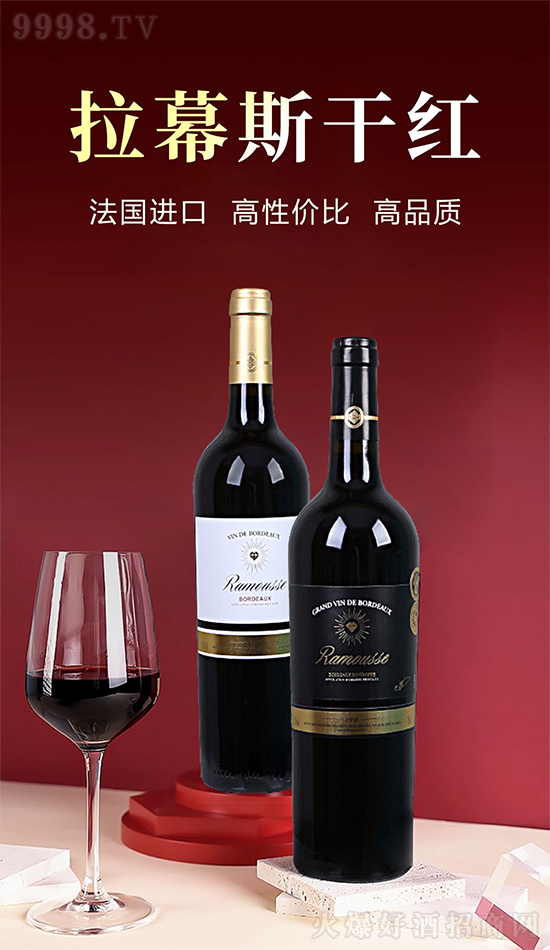 攜手前行,共同進(jìn)步!熱烈祝賀上海君都貿(mào)易有限公司續(xù)約火爆網(wǎng)! 攜手前行,共同進(jìn)步!熱烈祝賀上海君都貿(mào)易有限公司續(xù)約火爆網(wǎng)!