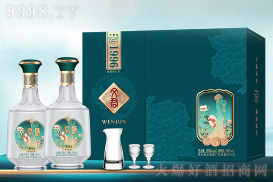 52°文君酒醇釀1996 500ml價格,多少錢? 52°文君酒醇釀1996 500ml價格,多少錢?