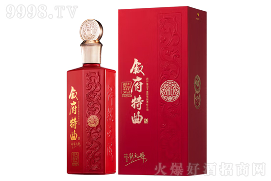 52°敘府特曲酒·紅500ml價格,多少錢? 52°敘府特曲酒·紅500ml價格,多少錢?