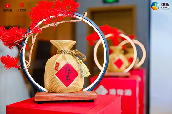 酒鬼臻藏 好酒適度!40.8度酒鬼酒(臻藏)新品南京上市 酒鬼臻藏 好酒適度!40.8度酒鬼酒(臻藏)新品南京上市