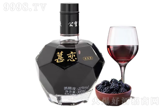22°葚戀桑葚低度果酒150ml價格,多少錢? 22°葚戀桑葚低度果酒150ml價格,多少錢?