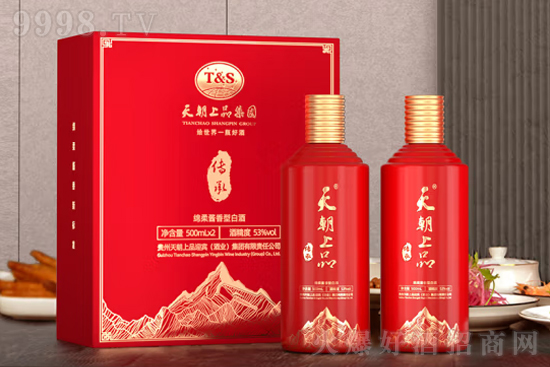 53쳯ƷƂ500mlr񣬶X