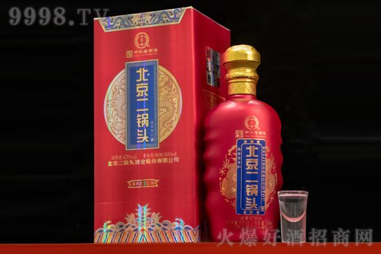 42°永豐牌北京二鍋頭·百年紅500ml價(jià)格,多少錢? 42°永豐牌北京二鍋頭·百年紅500ml價(jià)格,多少錢?