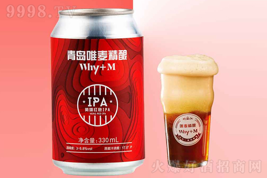 6.5ΨӢۼtɫIPAơ330mlr񣬶X