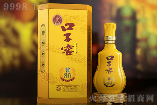 50°口子窖·兼30 500ml價格,多少錢? 50°口子窖·兼30 500ml價格,多少錢?