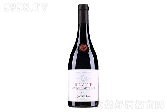 13.5°喬治喬樂特酒莊伯恩圣欲干紅葡萄酒2020 750ml價格,多少錢? 13.5°喬治喬樂特酒莊伯恩圣欲干紅葡萄酒2020 750ml價格,多少錢?
