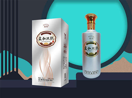 雙優白酒,酒韻流芳 雙優白酒,酒韻流芳