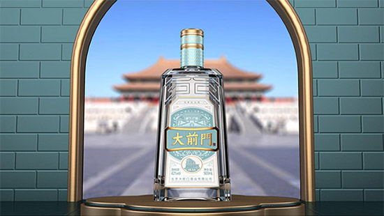 【發現好酒】大前門酒臻釀:推開前門,遇見京華至味!一口品盡六百年都城精粹! 【發現好酒】大前門酒臻釀:推開前門,遇見京華至味!一口品盡六百年都城精粹!