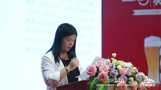 千島湖啤酒召開2025年中績效總結表彰暨下半年目標沖刺動員大會 千島湖啤酒召開2025年中績效總結表彰暨下半年目標沖刺動員大會