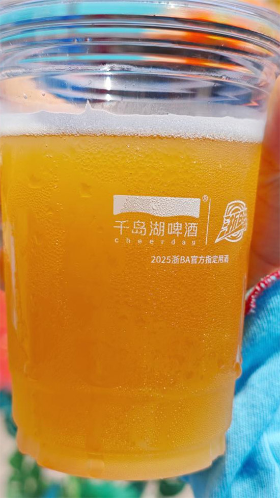 千島湖啤酒重磅官宣!成為2025浙BA官方贊助商! 千島湖啤酒重磅官宣!成為2025浙BA官方贊助商!