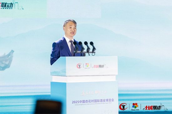 2025ЇӻHƘI(y)[ʢ_Ļ