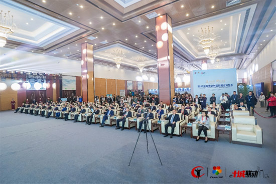 2025ЇӻHƘI(y)[ʢ_Ļ