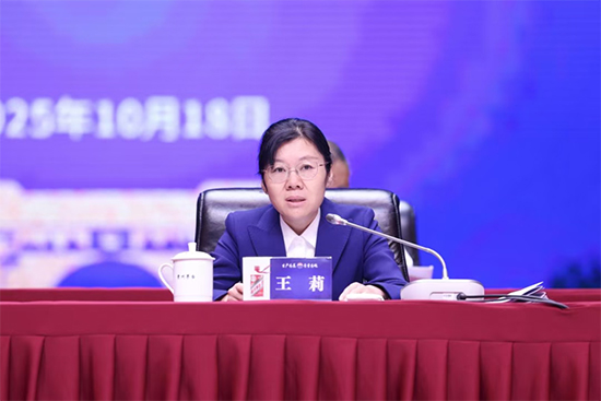 生產(chǎn)為基 質(zhì)量為魂 茅臺集團2026年度生產(chǎn)·質(zhì)量大會召開 生產(chǎn)為基 質(zhì)量為魂 茅臺集團2026年度生產(chǎn)·質(zhì)量大會召開