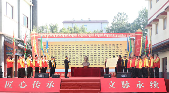 匠心傳承 文脈永續(xù)丨第十五屆九九秦池酒文化慶典活動(dòng)即將盛大啟幕 匠心傳承 文脈永續(xù)丨第十五屆九九秦池酒文化慶典活動(dòng)即將盛大啟幕