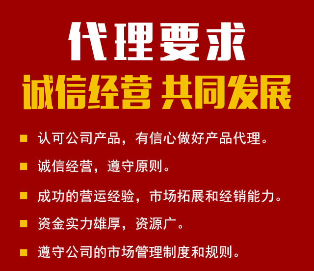 北京二鍋頭酒品味紅瓶42°500ml