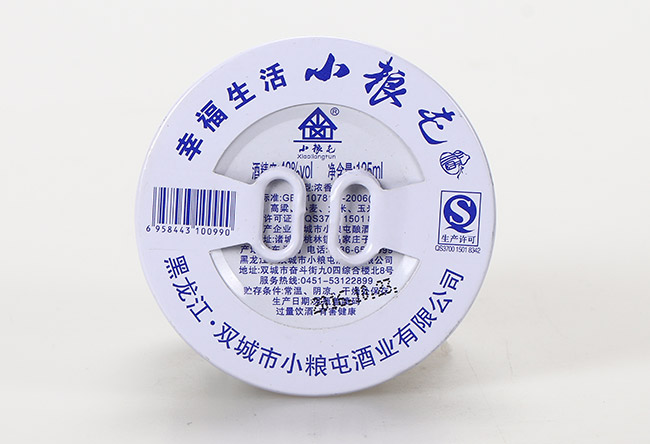 小糧屯國瓷原漿酒濃香型白酒【42°125ml】