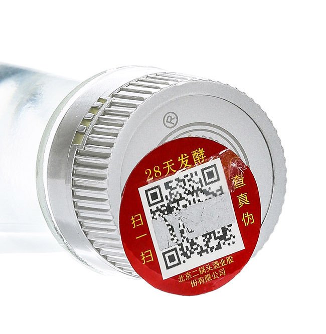 永豐牌北京二鍋頭酒28天發酵光瓶清香型白酒【42°500ml】