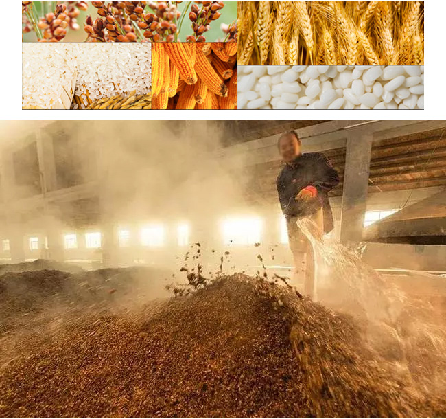 大紅門糧食白酒42度500ml濃香型白酒