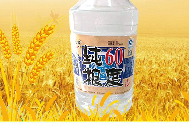 火豐酒純糧60度4L