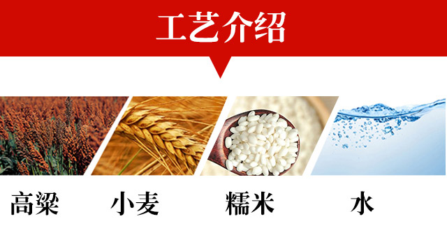 牛莊陳釀8純糧光瓶酒