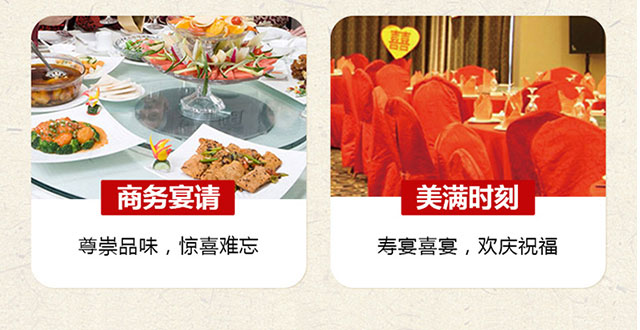 家之藍酒經(jīng)典30