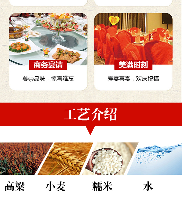 東旺大茶缸人參酒(勇往直前)