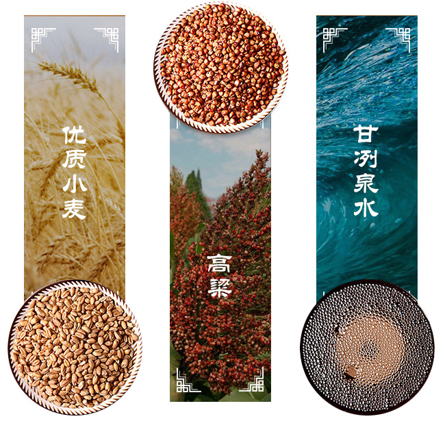 衡水老白干方瓶黃標42度450ml濃香型白酒