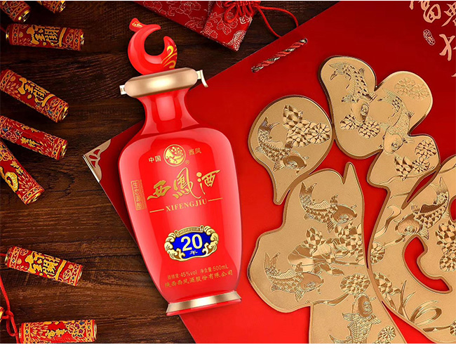 西鳳酒瓷壇鳳香·生態源釀20鳳香型白酒【45°500ml】