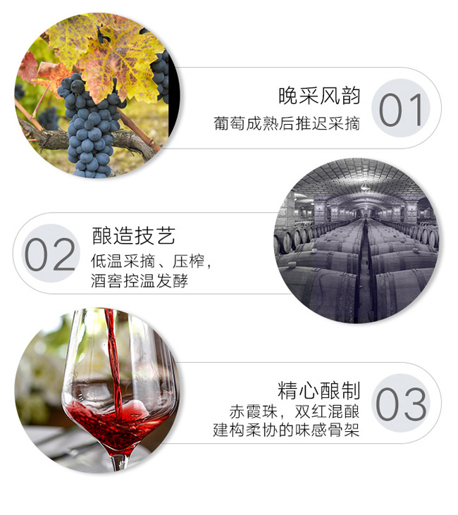 奔富407干紅葡萄酒【14.5度750ml】