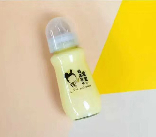 初飲我還是個寶寶原味酸奶飲品【280g】