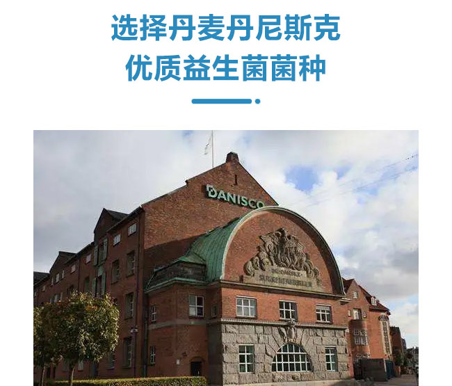 初飲冰激淋酸奶飲品【300g】