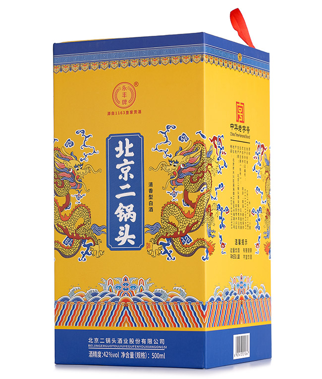永豐牌北京二鍋頭酒金龍