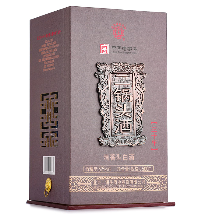 永豐牌北京二鍋頭酒30清香型白酒【52°500ml】