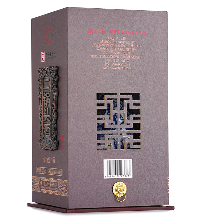 永豐牌北京二鍋頭酒30清香型白酒【52°500ml】