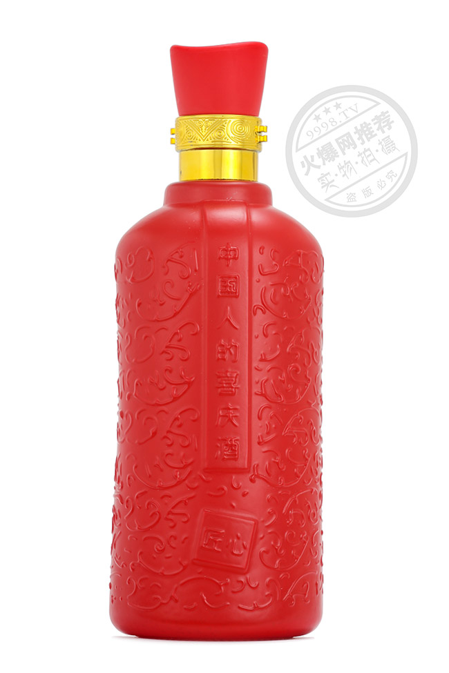 瀏陽河酒匠心12濃香型白酒【42°500ml】